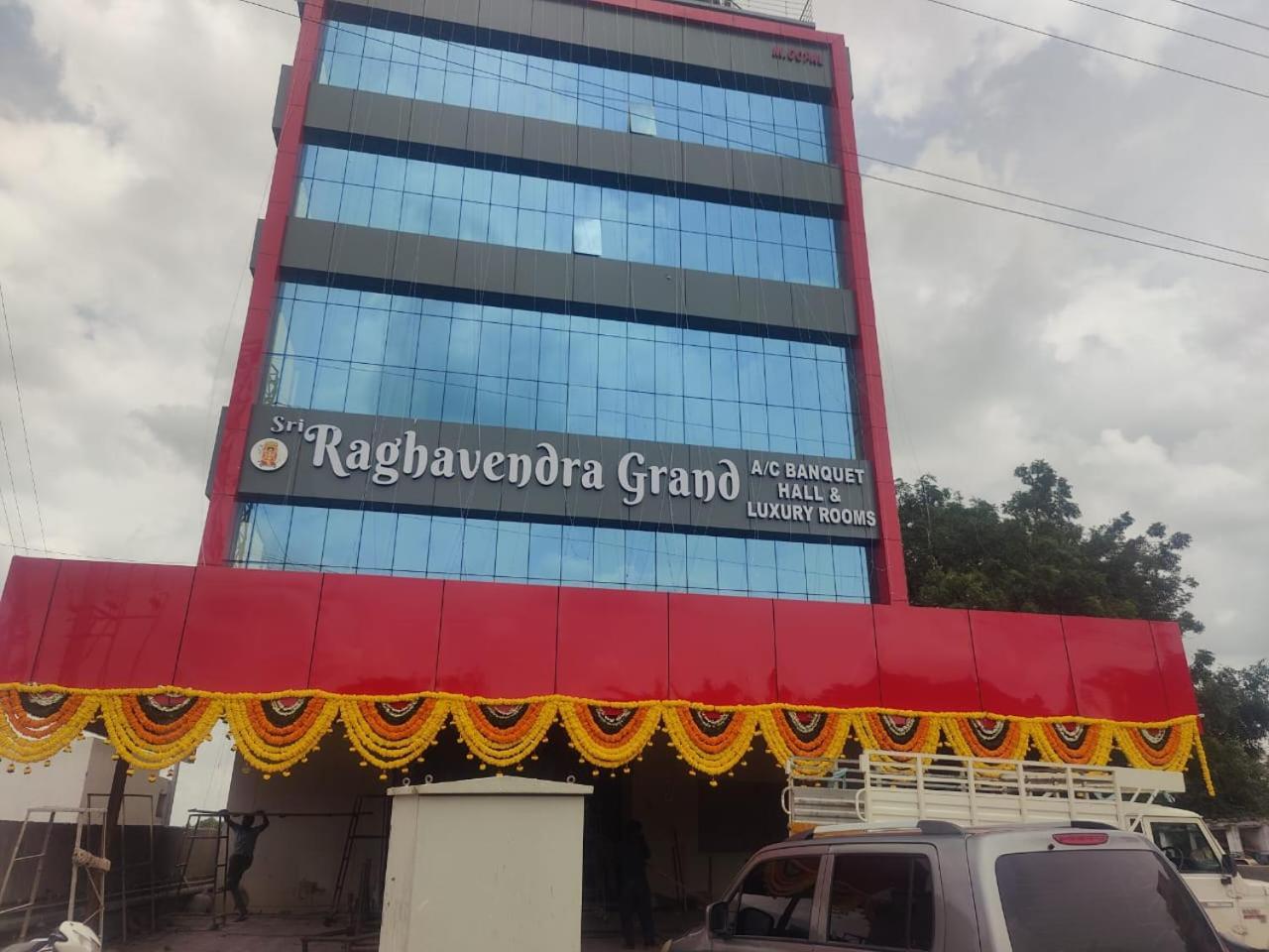 Hotel Sri Raghavendra Grand Turkapally Exterior foto